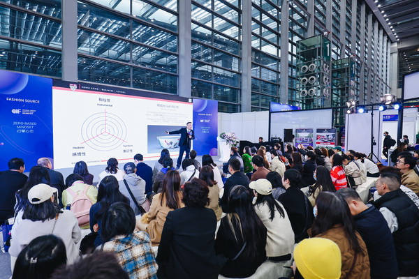 潮涌鵬城，開啟時尚 &ldquo;超鏈接&rdquo;丨第30屆FASHION SOURCE時尚之源深圳展、AW25深圳原創(chuàng)時裝周盛大啟幕