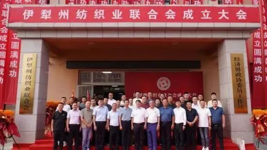 國家「東紡西移」戰(zhàn)略主戰(zhàn)場 | ShanghaiTex 2025 &times; 新疆！