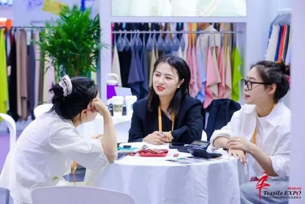 2025中國紹興柯橋國際紡織品面輔料博覽會（春季）