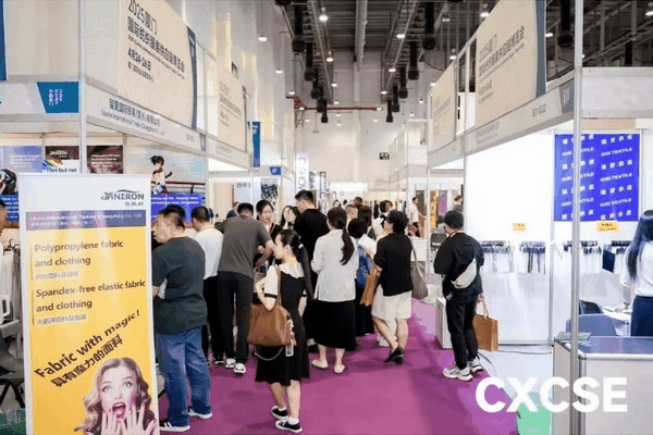 時尚卷鷺江 曲終人未散 2025廈門國際紡織服裝供應(yīng)鏈博覽會圓滿收官！