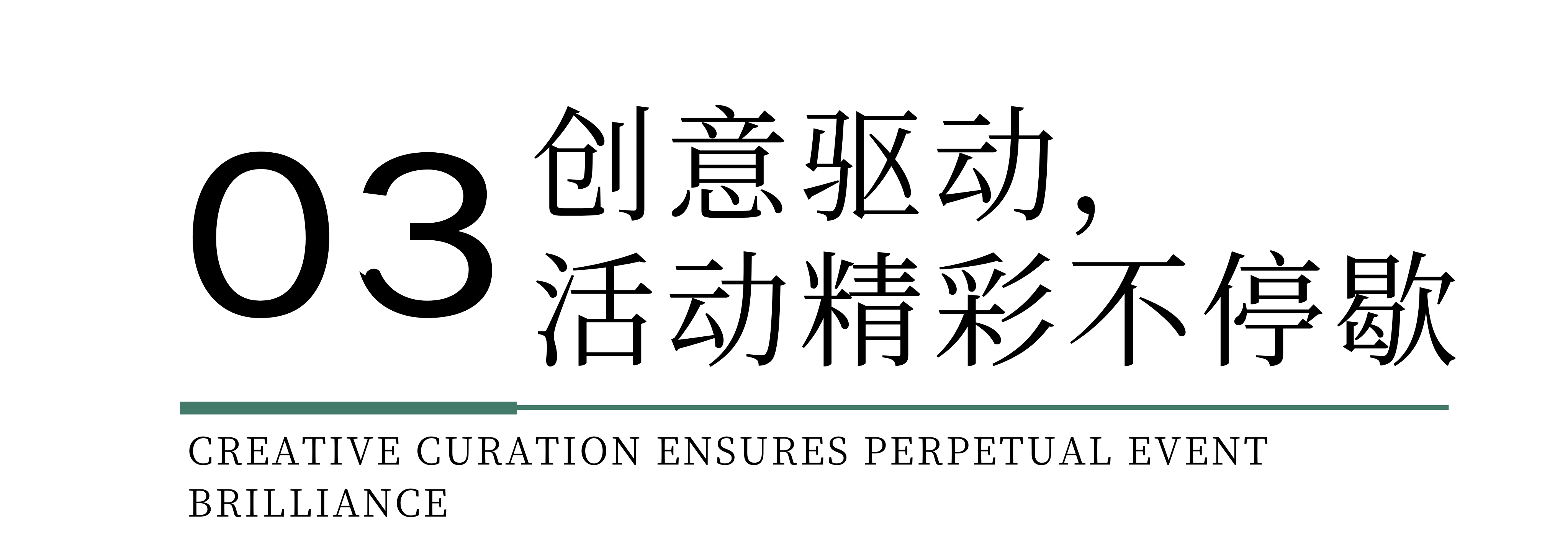時尚卷鷺江 曲終人未散 2025廈門國際紡織服裝供應(yīng)鏈博覽會圓滿收官！