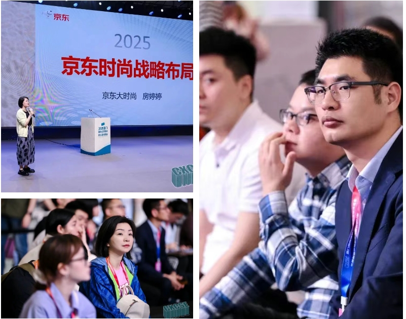 時尚卷鷺江 曲終人未散 2025廈門國際紡織服裝供應(yīng)鏈博覽會圓滿收官！