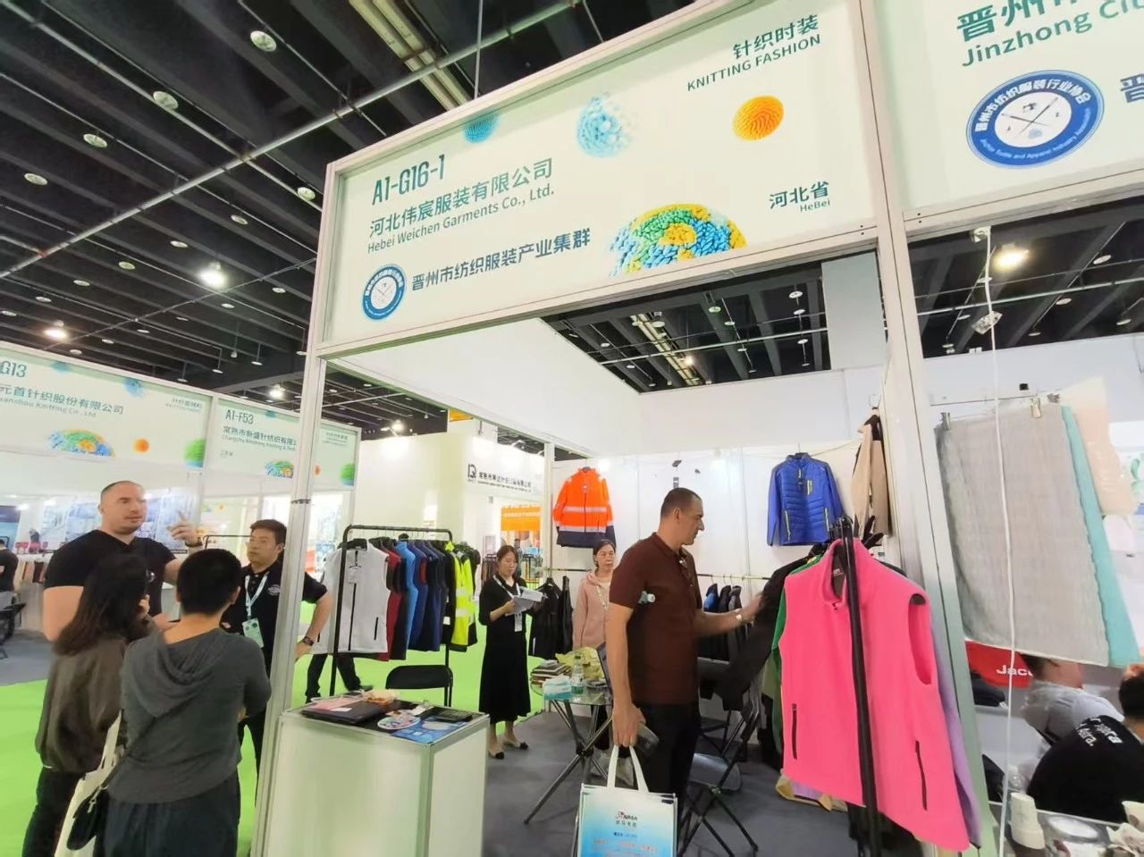 7家石家莊紡企組團(tuán)參加2025中國（義烏）國際針織供應(yīng)鏈博覽會(huì)