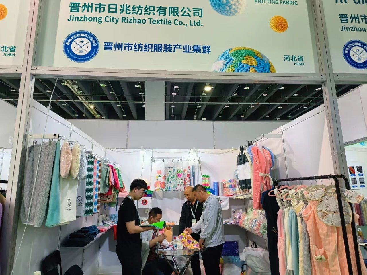 7家石家莊紡企組團(tuán)參加2025中國（義烏）國際針織供應(yīng)鏈博覽會(huì)