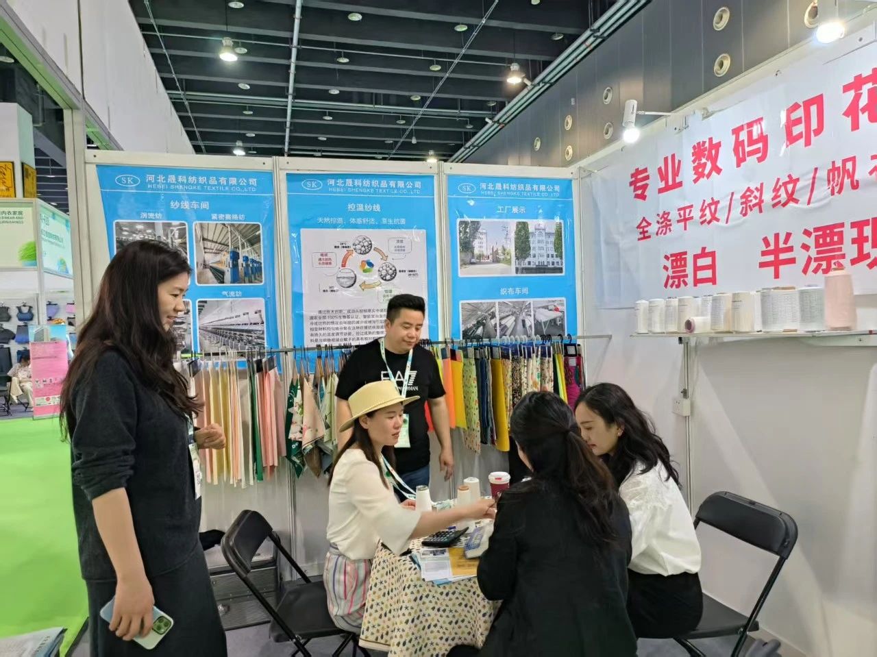 7家石家莊紡企組團(tuán)參加2025中國（義烏）國際針織供應(yīng)鏈博覽會(huì)