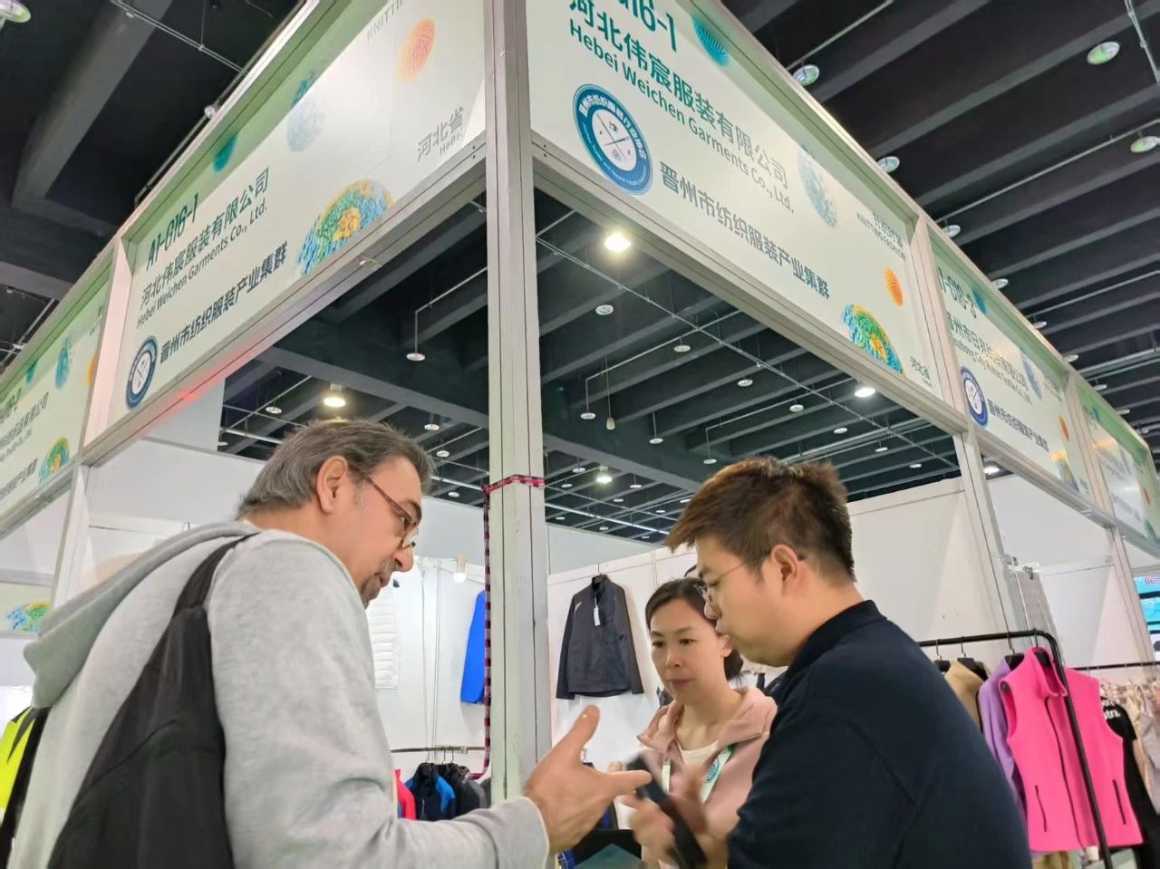 7家石家莊紡企組團(tuán)參加2025中國（義烏）國際針織供應(yīng)鏈博覽會(huì)