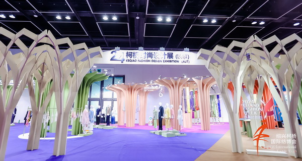 秀展賽會超燃上陣！五月柯橋時尚&ldquo;黃金周&rdquo;就要來了！