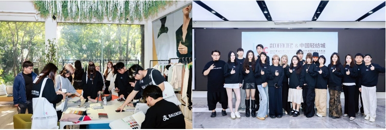 秀展賽會超燃上陣！五月柯橋時尚&ldquo;黃金周&rdquo;就要來了！