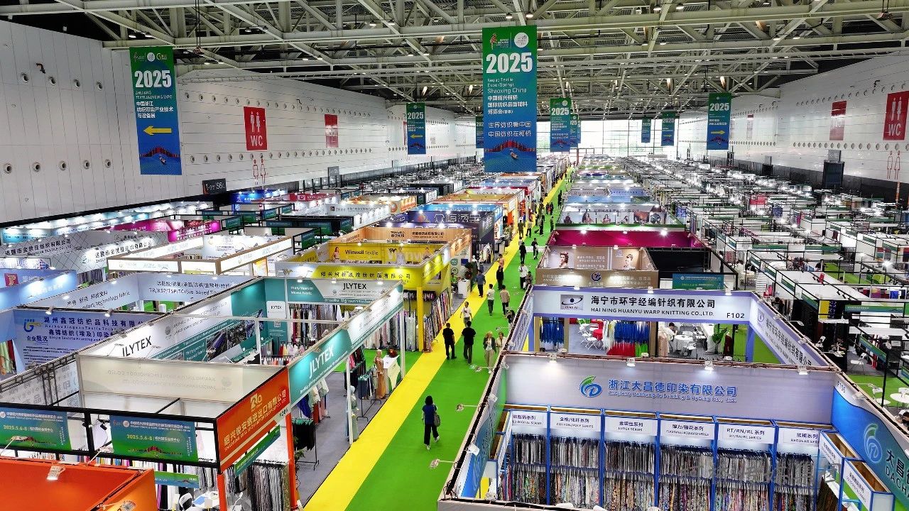 新形勢、新機遇，2025柯橋春季國際紡博會拉開帷幕，全方位展示中國紡織發(fā)展的強韌