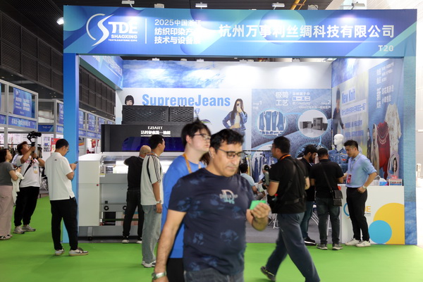 新形勢、新機遇，2025柯橋春季國際紡博會拉開帷幕，全方位展示中國紡織發(fā)展的強韌