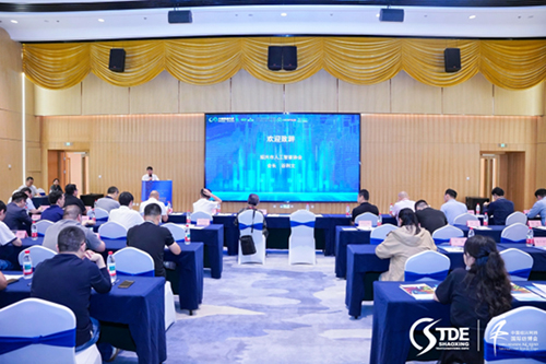  智能印染，解鎖"綠色密碼"！首屆中國浙江紡織印染產(chǎn)業(yè)技術(shù)與設(shè)備展在紹興開幕