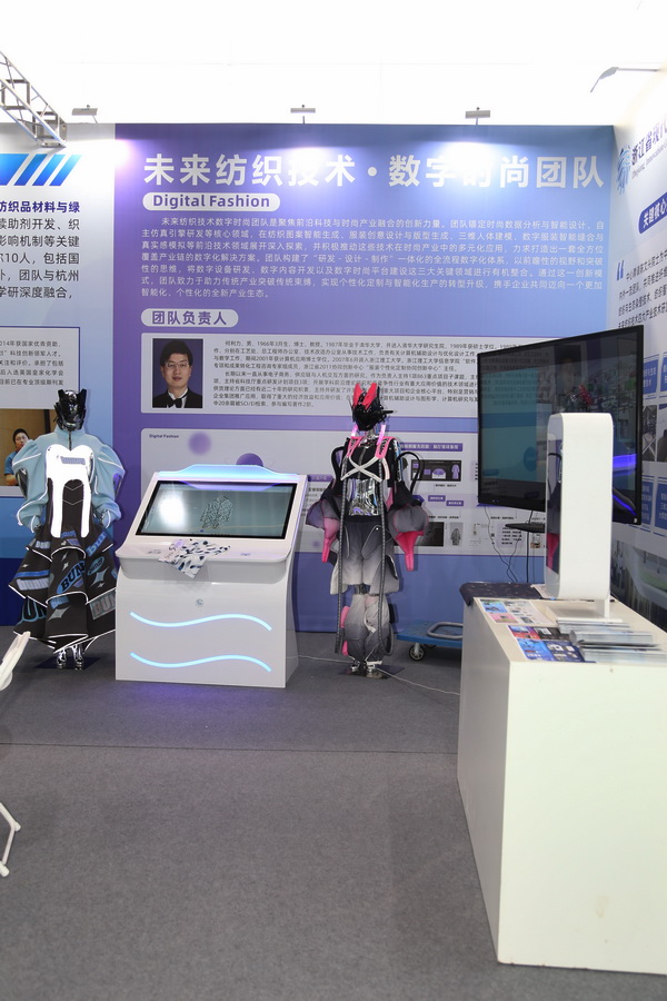 新形勢、新機遇，2025柯橋春季國際紡博會拉開帷幕，全方位展示中國紡織發(fā)展的強韌