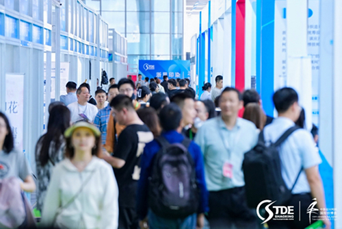  智能印染，解鎖"綠色密碼"！首屆中國浙江紡織印染產(chǎn)業(yè)技術(shù)與設(shè)備展在紹興開幕