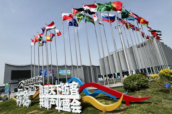 新形勢、新機遇，2025柯橋春季國際紡博會拉開帷幕，全方位展示中國紡織發(fā)展的強韌