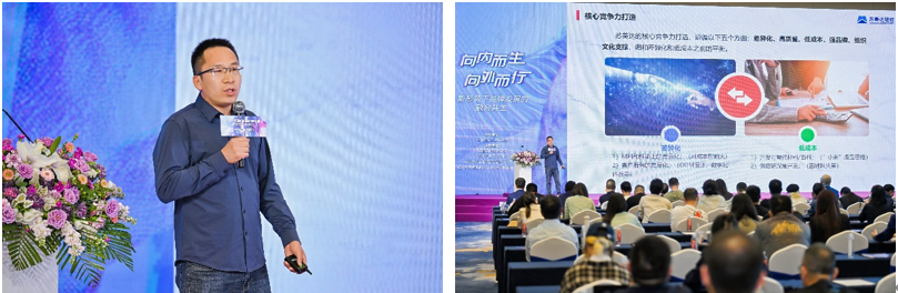 內(nèi)外兼修，柯橋這場(chǎng)活動(dòng)描繪中國(guó)紡織品牌的創(chuàng)新發(fā)展路徑