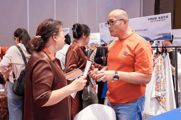  30+柯橋紡企&ldquo;鏈&rdquo;動齊魯，這場對接會加速織密產(chǎn)業(yè)合作網(wǎng)