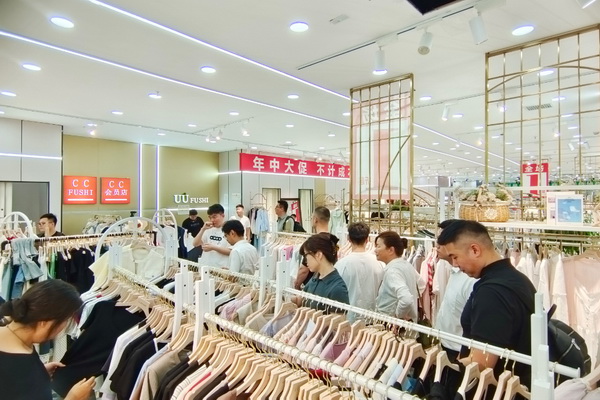  30+柯橋紡企&ldquo;鏈&rdquo;動齊魯，這場對接會加速織密產(chǎn)業(yè)合作網(wǎng)