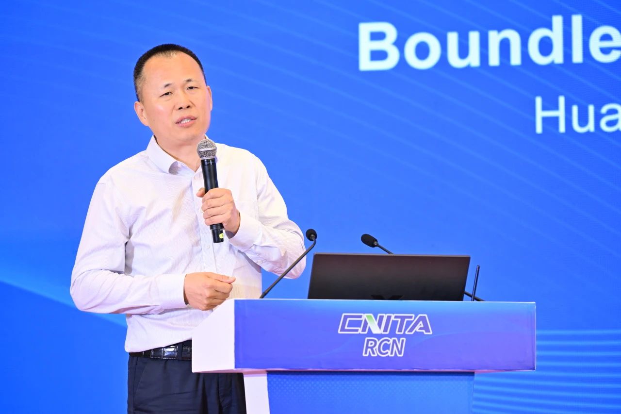 &ldquo;繩智深藍(lán)，網(wǎng)啟未來&rdquo;--2025年第五屆國(guó)際繩網(wǎng)大會(huì)在青島召開