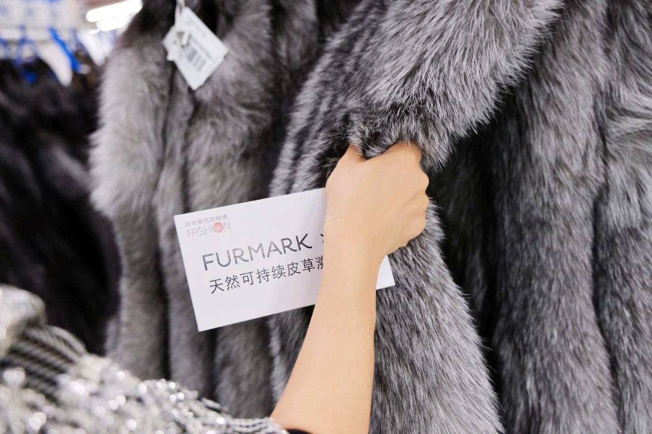 從紐約到赫爾辛基，國際毛皮協(xié)會IFF攜手JZ品牌創(chuàng)意總監(jiān)王陶Taoray Wang，探索&ldquo;可持續(xù)&rdquo;時尚哲學(xué)！