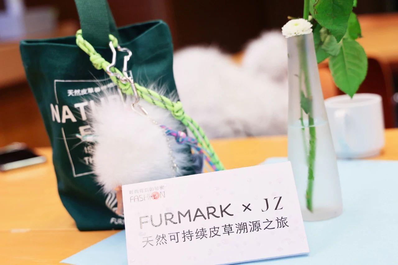 從紐約到赫爾辛基，國際毛皮協(xié)會IFF攜手JZ品牌創(chuàng)意總監(jiān)王陶Taoray Wang，探索&ldquo;可持續(xù)&rdquo;時尚哲學(xué)！