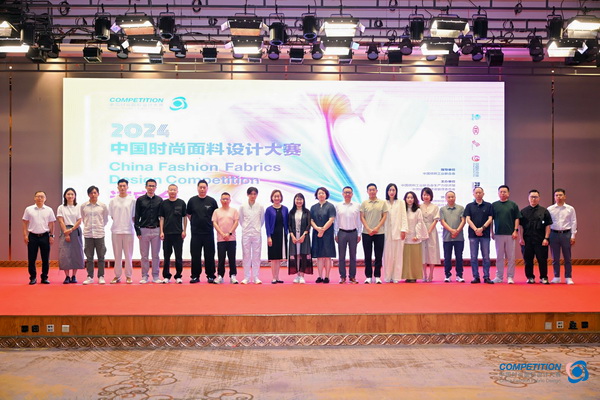 &ldquo;纖&rdquo;鋒對(duì)決，優(yōu)可絲&reg;&萊賽爾市場(chǎng)應(yīng)用獎(jiǎng)產(chǎn)品征集火熱進(jìn)行中！