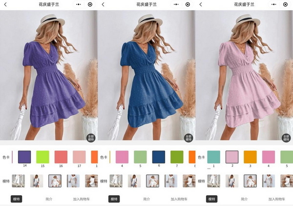 借數(shù)字化東風(fēng)，柯橋紡企探索產(chǎn)業(yè)升級新路