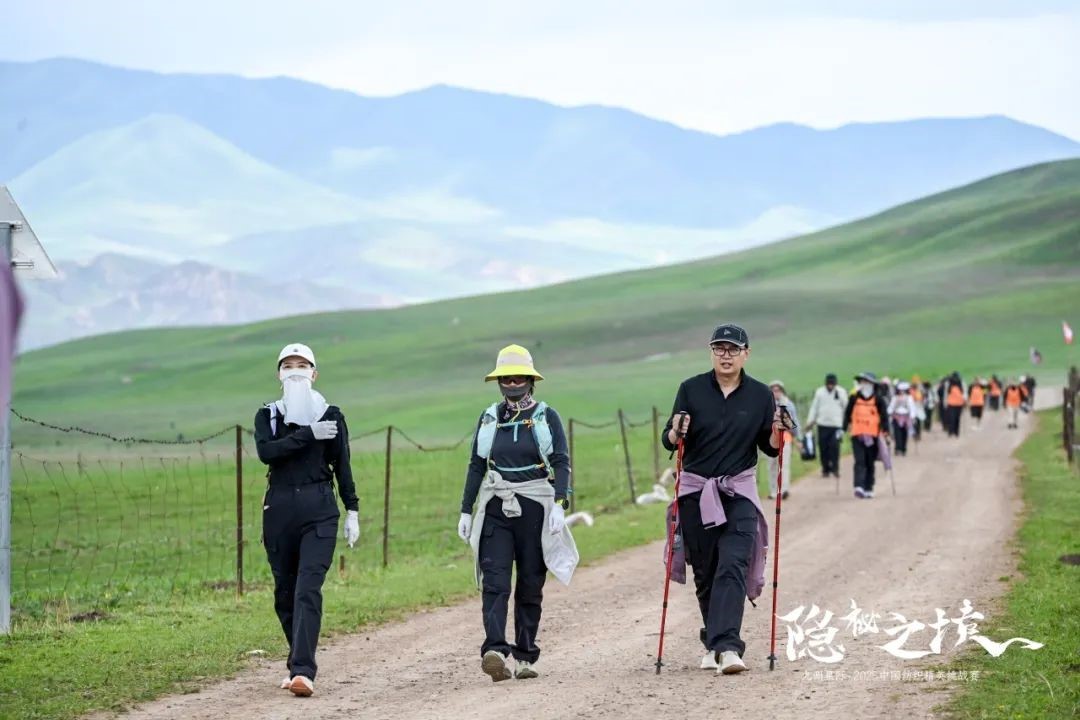 風雨同征途，九州星際&middot;2025中國紡織精英挑戰(zhàn)賽徒步?？撇菰?！