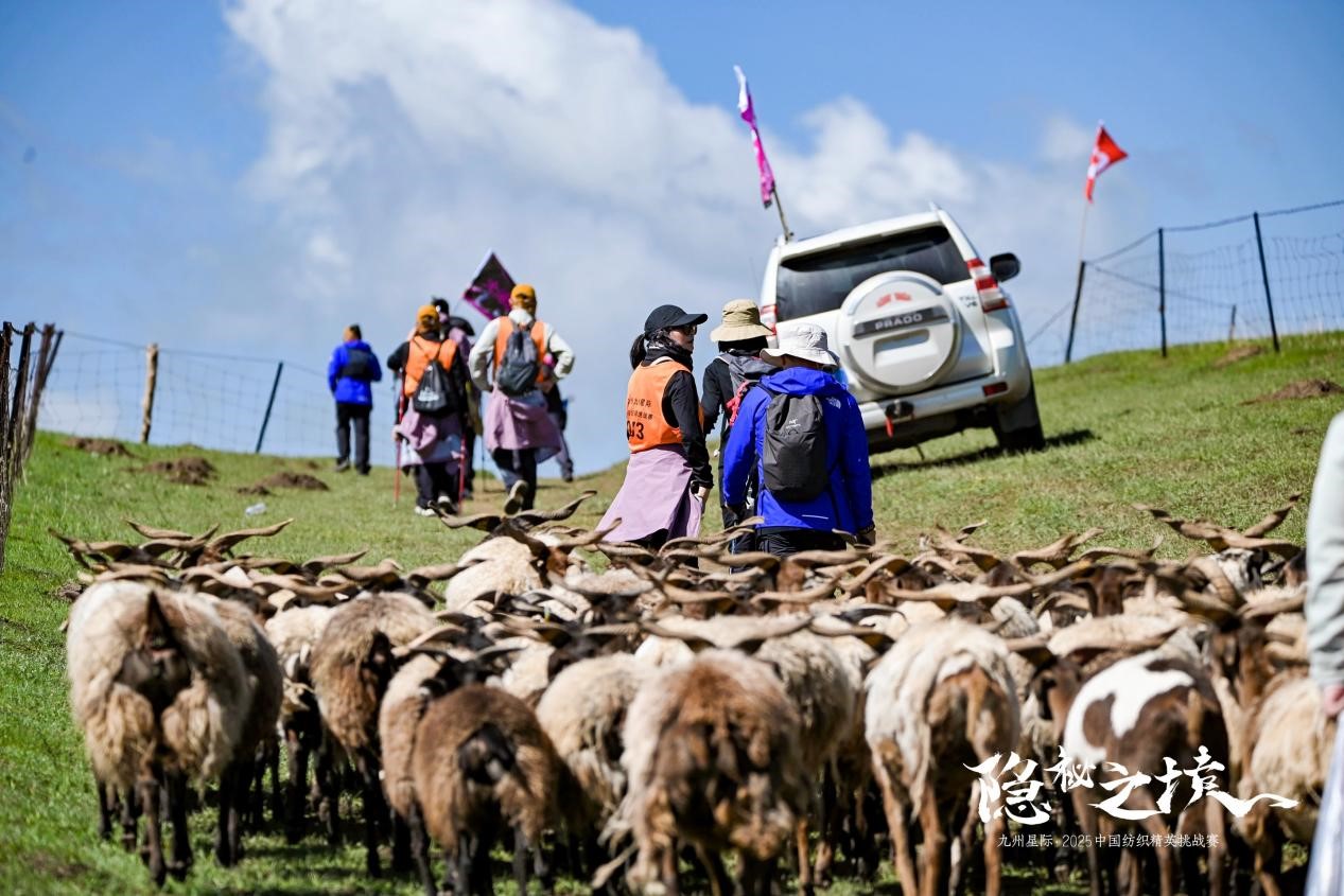 風雨同征途，九州星際&middot;2025中國紡織精英挑戰(zhàn)賽徒步?？撇菰?！