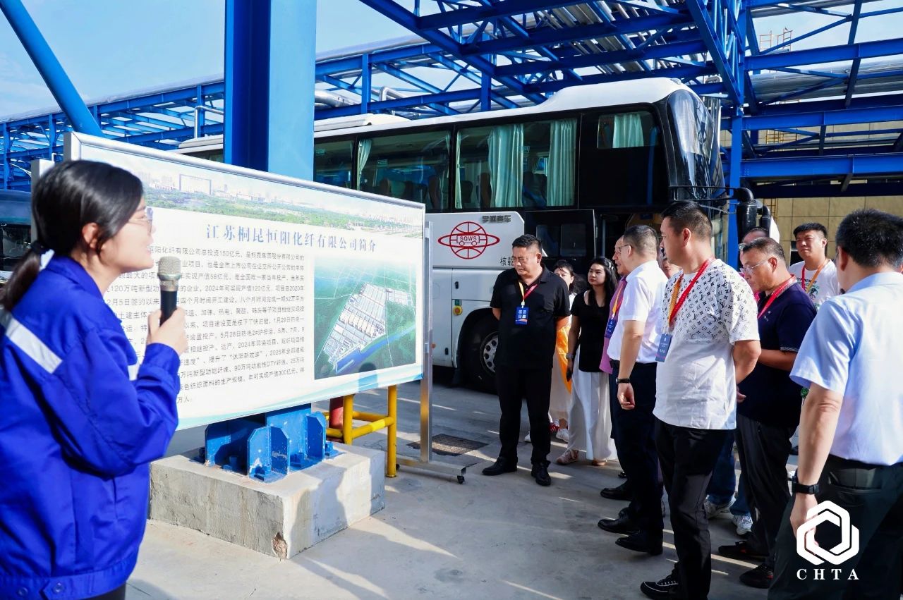  2025中國家紡協(xié)會(huì)床品年會(huì)在沭陽召開，揭開健康家紡消費(fèi)密碼