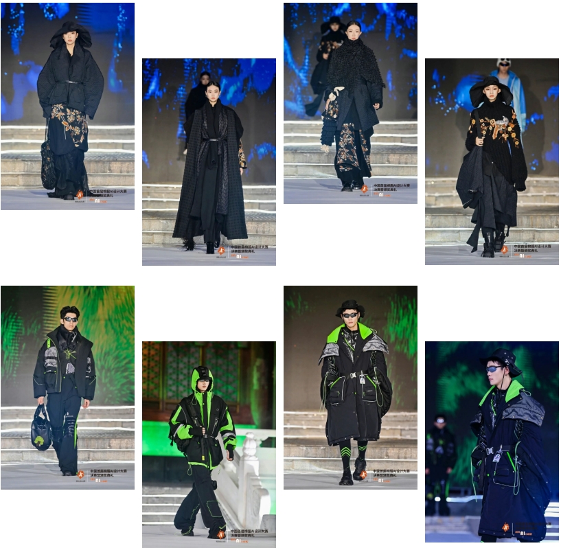 智啟棉服新未來！中國首屆棉服AI設(shè)計(jì)大賽落幕聊城，地方產(chǎn)業(yè)煥新活力