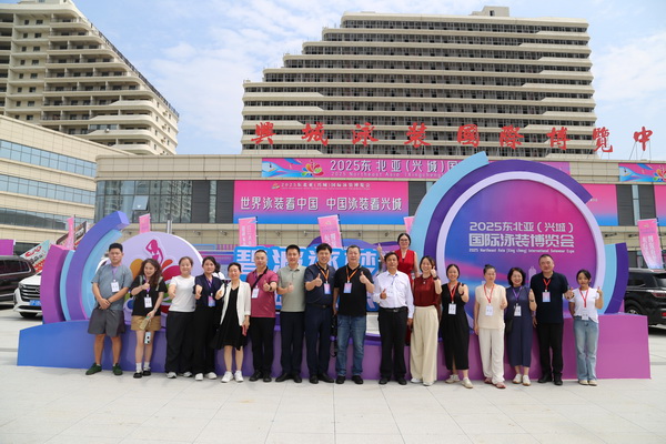 迭代&reg;滌綸優(yōu)良的性能成為泳裝及運動服裝的最佳