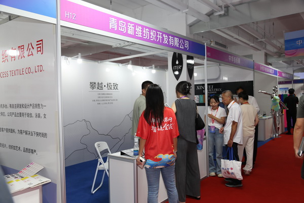  中華紡織網(wǎng)面輔料展區(qū)成功舉辦推介會，新材料、新工藝 助力興城泳裝產(chǎn)業(yè)升級