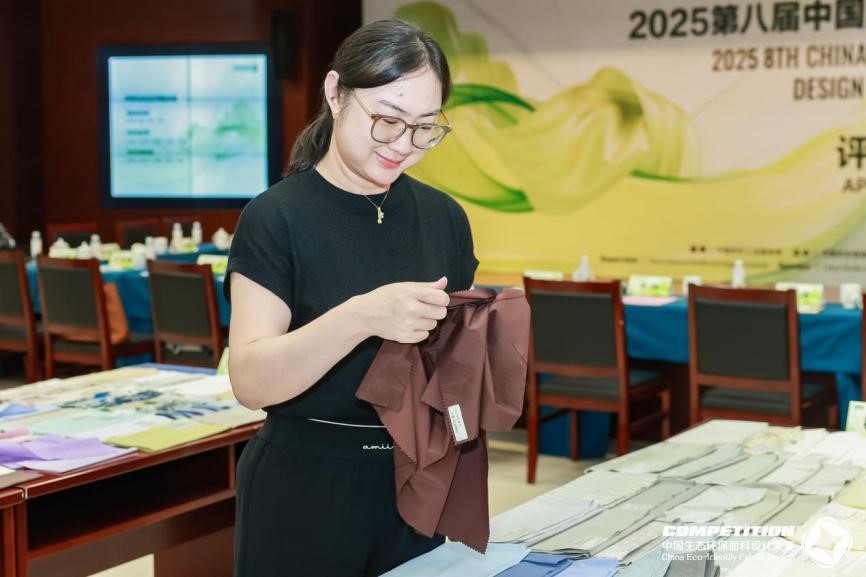 2800款面料&ldquo;綠動時尚&rdquo;，2025第八屆中國生態(tài)環(huán)保面料設計大賽評審會在盛澤舉辦！