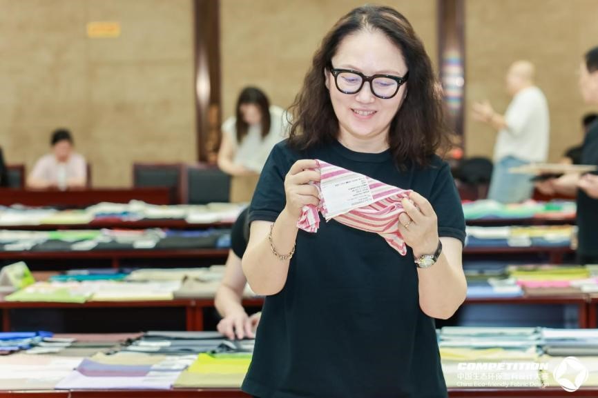 2800款面料&ldquo;綠動時尚&rdquo;，2025第八屆中國生態(tài)環(huán)保面料設計大賽評審會在盛澤舉辦！