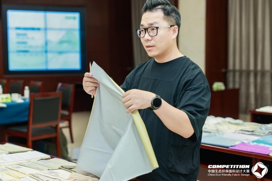 2800款面料&ldquo;綠動時尚&rdquo;，2025第八屆中國生態(tài)環(huán)保面料設計大賽評審會在盛澤舉辦！