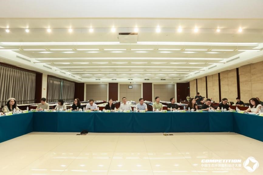 2800款面料&ldquo;綠動時尚&rdquo;，2025第八屆中國生態(tài)環(huán)保面料設計大賽評審會在盛澤舉辦！
