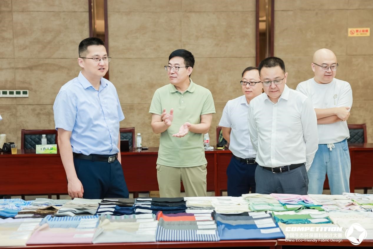 2800款面料&ldquo;綠動時尚&rdquo;，2025第八屆中國生態(tài)環(huán)保面料設計大賽評審會在盛澤舉辦！