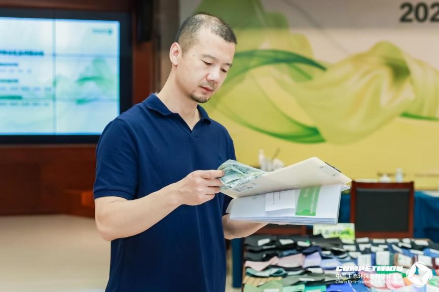 2800款面料&ldquo;綠動時尚&rdquo;，2025第八屆中國生態(tài)環(huán)保面料設計大賽評審會在盛澤舉辦！