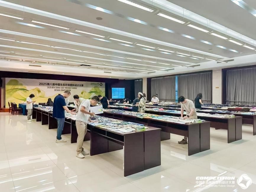 2800款面料&ldquo;綠動時尚&rdquo;，2025第八屆中國生態(tài)環(huán)保面料設計大賽評審會在盛澤舉辦！