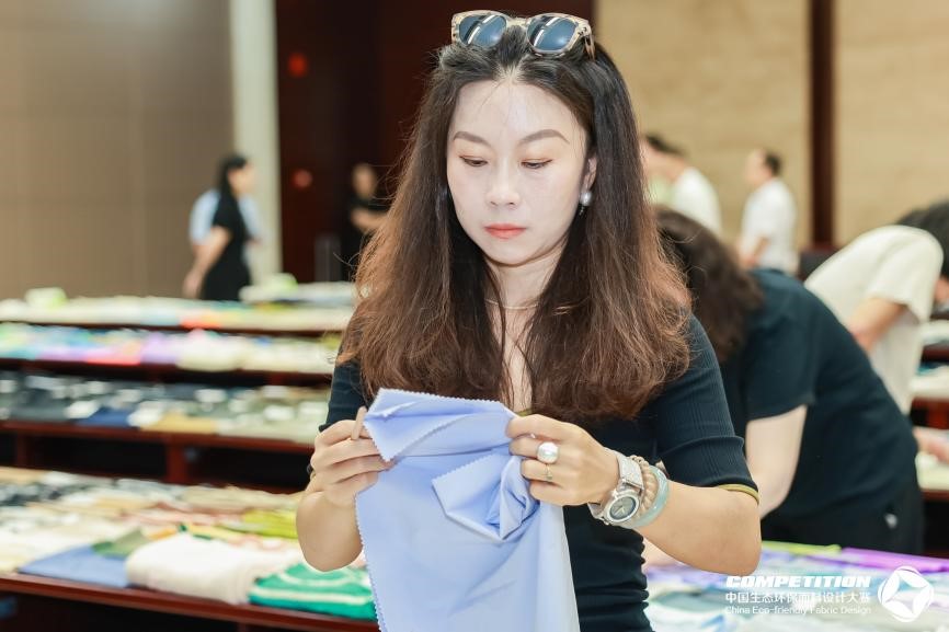 2800款面料&ldquo;綠動時尚&rdquo;，2025第八屆中國生態(tài)環(huán)保面料設計大賽評審會在盛澤舉辦！