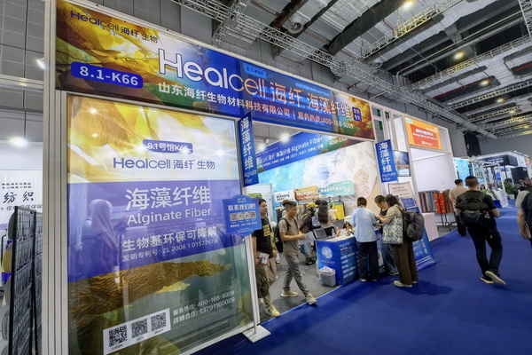 海纖&reg;生物黑科技閃耀intertextile秋冬展，海藻纖維倍受追捧！