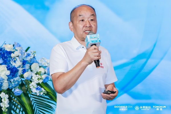 &ldquo;禾素Pro&reg;：抗菌更強(qiáng)，健康更久！&rdquo;&mdash;&mdash;新一代生物基抗菌抑臭纖維科技發(fā)布會(huì)在滬舉行