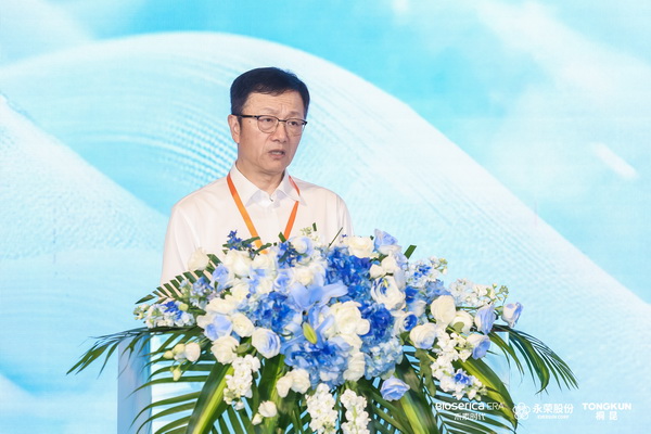 &ldquo;禾素Pro&reg;：抗菌更強(qiáng)，健康更久！&rdquo;&mdash;&mdash;新一代生物基抗菌抑臭纖維科技發(fā)布會(huì)在滬舉行