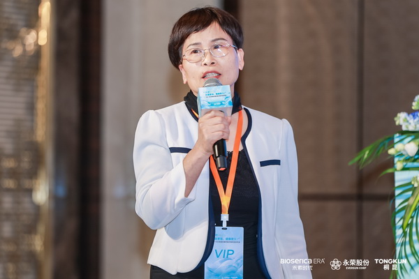 &ldquo;禾素Pro&reg;：抗菌更強(qiáng)，健康更久！&rdquo;&mdash;&mdash;新一代生物基抗菌抑臭纖維科技發(fā)布會(huì)在滬舉行