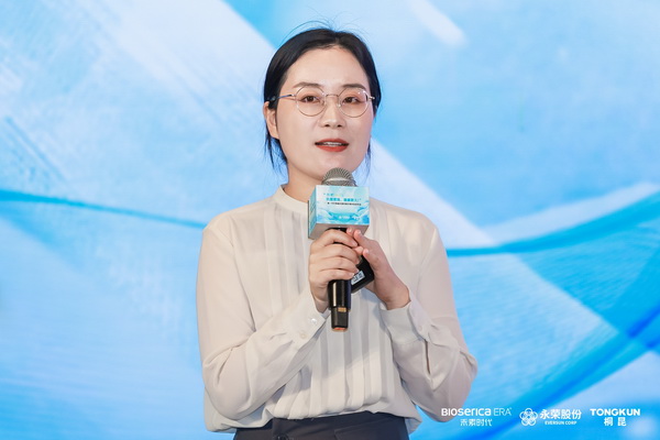 &ldquo;禾素Pro&reg;：抗菌更強(qiáng)，健康更久！&rdquo;&mdash;&mdash;新一代生物基抗菌抑臭纖維科技發(fā)布會(huì)在滬舉行