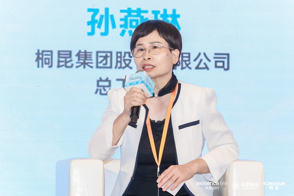 &ldquo;禾素Pro&reg;：抗菌更強(qiáng)，健康更久！&rdquo;&mdash;&mdash;新一代生物基抗菌抑臭纖維科技發(fā)布會(huì)在滬舉行