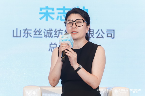 &ldquo;禾素Pro&reg;：抗菌更強(qiáng)，健康更久！&rdquo;&mdash;&mdash;新一代生物基抗菌抑臭纖維科技發(fā)布會(huì)在滬舉行