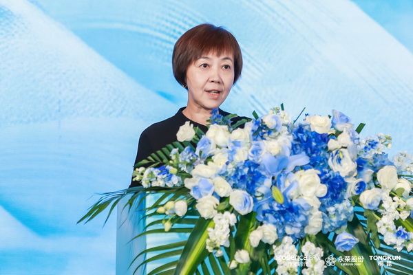 &ldquo;禾素Pro&reg;：抗菌更強(qiáng)，健康更久！&rdquo;&mdash;&mdash;新一代生物基抗菌抑臭纖維科技發(fā)布會(huì)在滬舉行