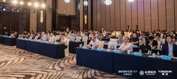 &ldquo;禾素Pro&reg;：抗菌更強(qiáng)，健康更久！&rdquo;&mdash;&mdash;新一代生物基抗菌抑臭纖維科技發(fā)布會(huì)在滬舉行