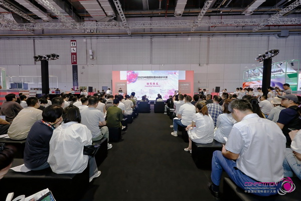 8700余款面料創(chuàng)新面料角逐46項大獎！2025中國國際面料設(shè)計大賽頒獎典禮在滬舉辦